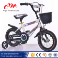 China alibaba 4 Räder kühlen Fahrräder für Jungen / Mode-Design-Baby-Zyklus Kinder Fahrräder zum Verkauf / 2017 besten preiswerten Kinder Mountainbikes